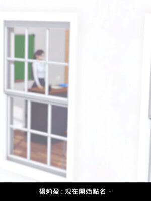 [趴趴熊] 神乳淫奴 外传_126