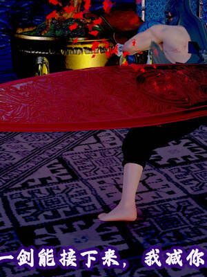 [吾乃上将刑道荣]仙露01_015