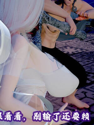 [吾乃上将刑道荣]仙露01_022