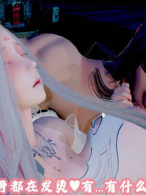 [吾乃上将刑道荣]仙露01_028