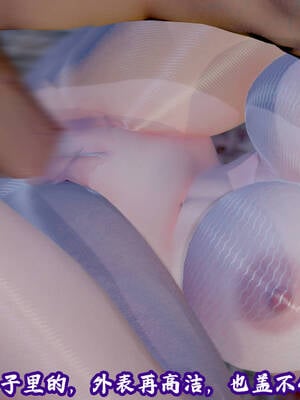 [吾乃上将刑道荣]仙露01_075