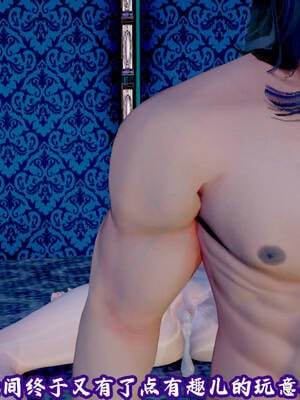 [吾乃上将刑道荣]仙露01_096