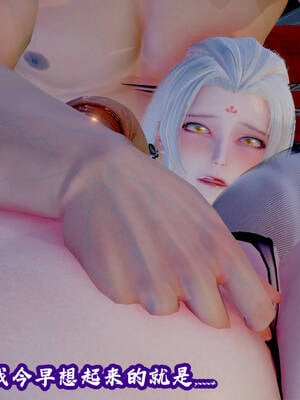 [吾乃上将刑道荣]仙露01_128