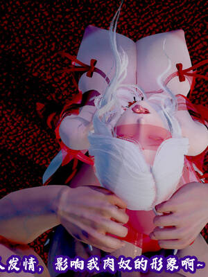 [吾乃上将刑道荣]仙露01_218