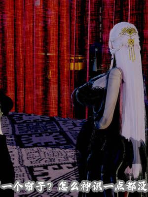 [吾乃上将刑道荣]仙露01_223