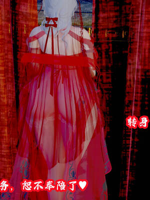 [吾乃上将刑道荣]仙露01_236