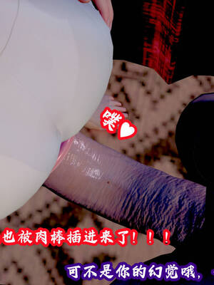 [吾乃上将刑道荣]仙露01_260