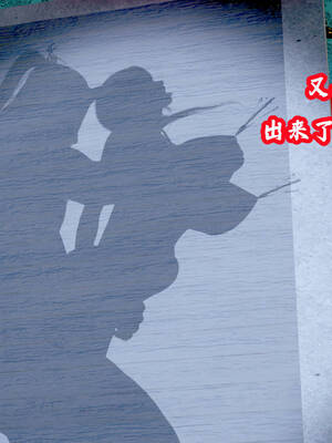 [吾乃上将刑道荣]仙露01_290