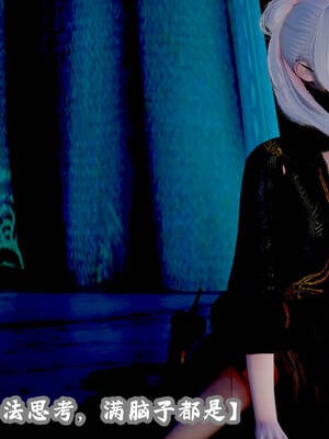 [吾乃上将刑道荣]仙露01_295