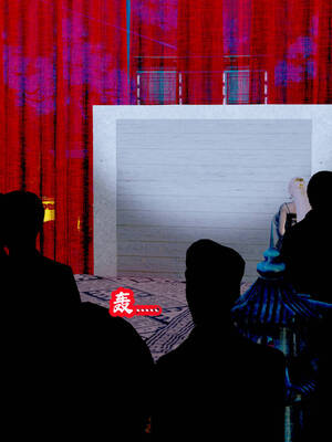 [吾乃上将刑道荣]仙露01_299