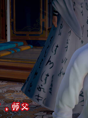 [吾乃上将刑道荣]仙露02_063