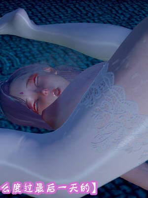 [吾乃上将刑道荣]仙露02_129