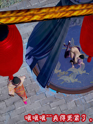 [吾乃上将刑道荣]仙露02_143