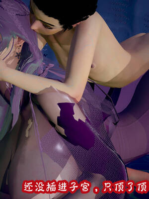 [吾乃上将刑道荣]仙露02_148