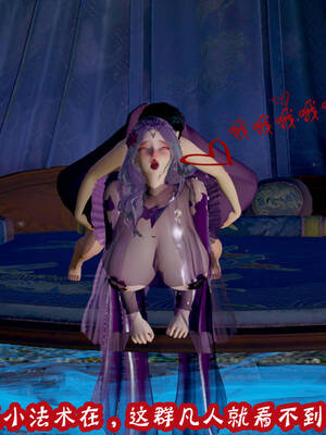 [吾乃上将刑道荣]仙露02_152