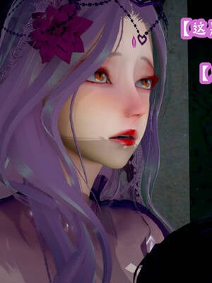 [吾乃上将刑道荣]仙露02_164