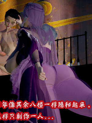 [吾乃上将刑道荣]仙露02_179