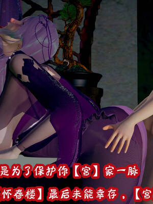 [吾乃上将刑道荣]仙露02_183