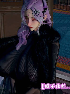 [吾乃上将刑道荣]仙露02_227