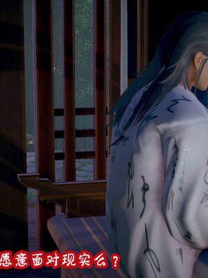 [吾乃上将刑道荣]仙露02_242