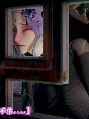 [吾乃上将刑道荣]仙露02_252