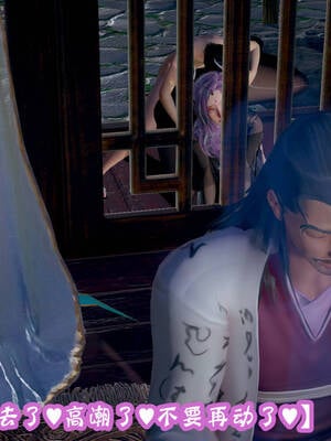 [吾乃上将刑道荣]仙露02_255