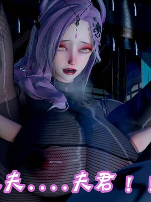 [吾乃上将刑道荣]仙露02_282