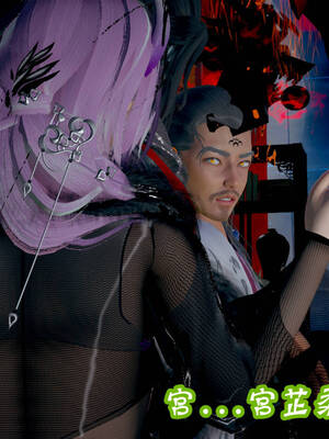 [吾乃上将刑道荣]仙露02_314