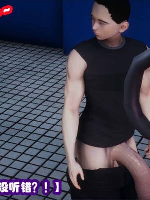 [吾乃上将刑道荣]禁果01_010