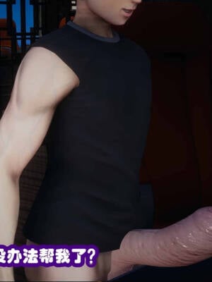 [吾乃上将刑道荣]禁果01_029