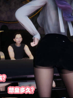 [吾乃上将刑道荣]禁果01_056