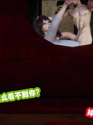 [吾乃上将刑道荣]禁果01_128