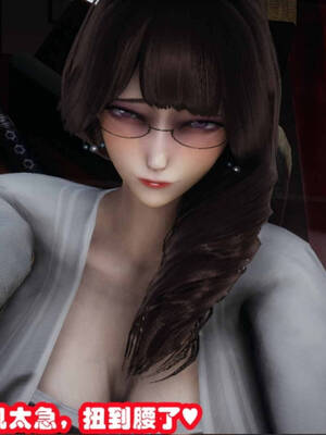 [吾乃上将刑道荣]禁果01_144