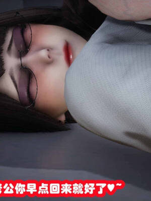 [吾乃上将刑道荣]禁果01_175