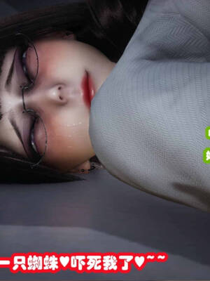 [吾乃上将刑道荣]禁果01_182