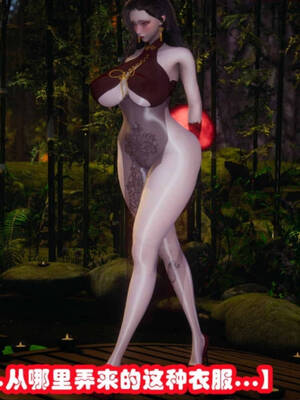 [吾乃上将刑道荣]禁果01_187