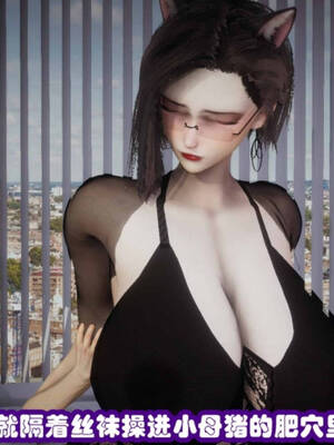 [吾乃上将刑道荣]禁果01_255