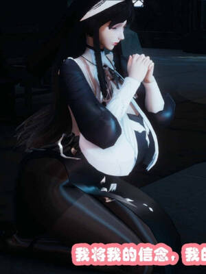 [吾乃上将刑道荣]禁果02_007