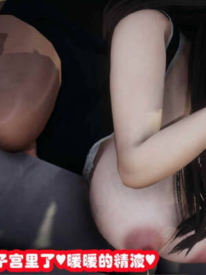 [吾乃上将刑道荣]禁果02_029