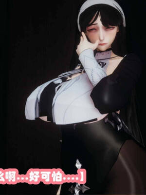 [吾乃上将刑道荣]禁果02_050