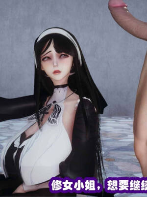 [吾乃上将刑道荣]禁果02_071