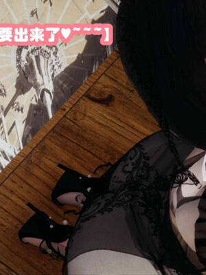 [吾乃上将刑道荣]禁果02_104