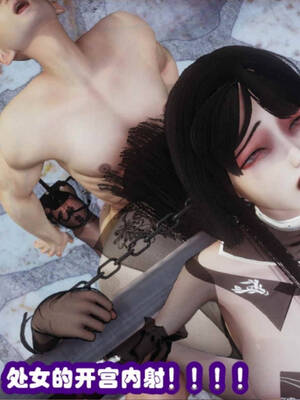 [吾乃上将刑道荣]禁果02_140