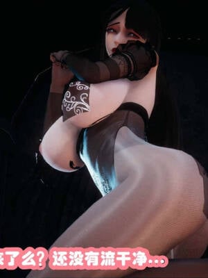 [吾乃上将刑道荣]禁果02_150