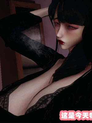 [吾乃上将刑道荣]禁果02_160