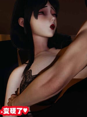 [吾乃上将刑道荣]禁果02_193