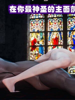 [吾乃上将刑道荣]禁果02_228