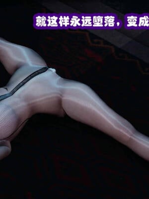 [吾乃上将刑道荣]禁果02_232