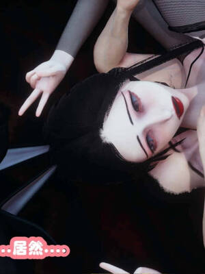 [吾乃上将刑道荣]禁果02_236