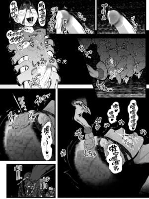 [Ryona's Station (YOSHITORA)]BRAIN EATER|ブレインイーターSTAGE 1~2[中国翻訳][粗碼][贝尔西行寺个人汉化、禁漫漢化組]_173